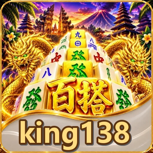 Ikon king138 untuk katalog e-gaming Android